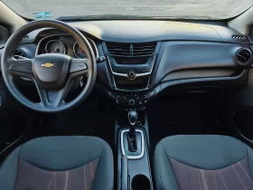 Chevrolet Aveo 2023
