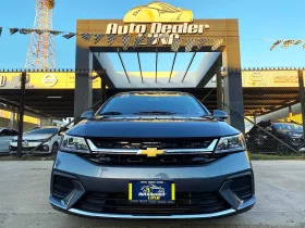 Chevrolet Aveo 2025