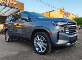 Chevrolet Tahoe 2021
