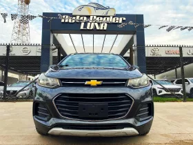 Chevrolet Trax 2019