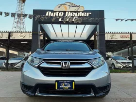 Honda Cr-v 2019