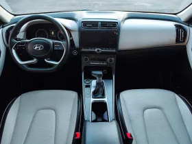 Hyundai Creta 2023