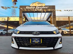 Hyundai Hb20 2024
