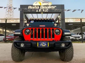 Jeep Rubicon 2023