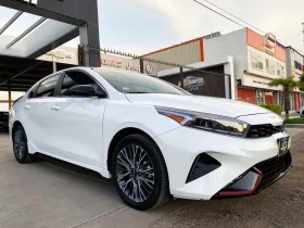 Kia Forte 2023