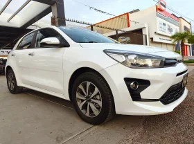 Kia Rio 2022