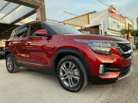 Kia Seltos 2023