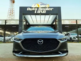 Mazda 2023