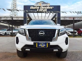 Nissan Frontier 2023