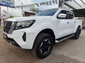 Nissan Frontier 2023
