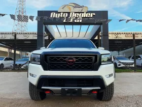 Nissan Frontier 2023
