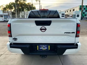 Nissan Frontier 2023