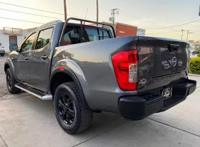 Nissan Frontier 2023