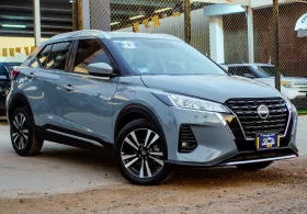 Nissan Kicks 2023