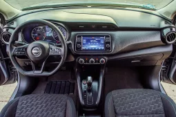 Nissan Kicks 2023 lleno