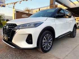 Nissan Kicks 2023
