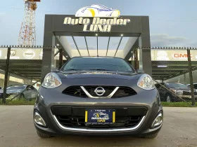 Nissan March 2018