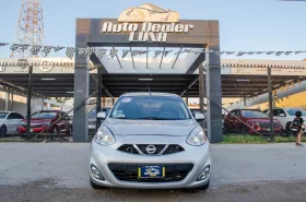 Nissan March 2018