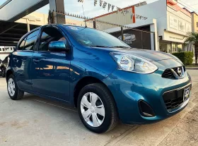 Nissan March 2020