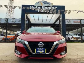 Nissan Sentra 2020