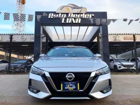 Nissan Sentra 2021