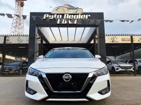 Nissan Sentra 2023