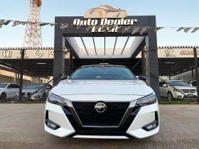 Nissan Sentra 2023
