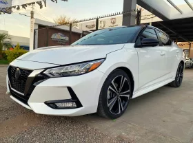 Nissan Sentra 2023