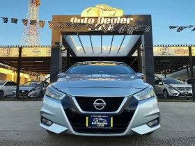 Nissan Versa 2022